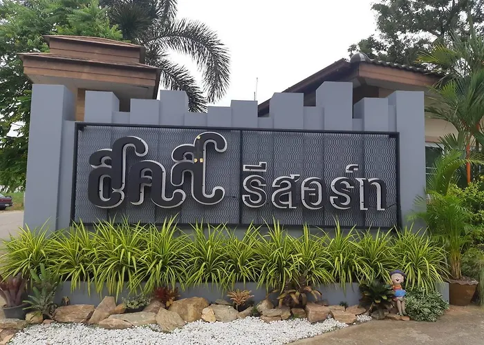 Sor Kor Sor Resort